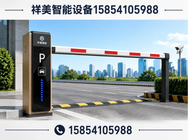 历下区出入口设备展示图